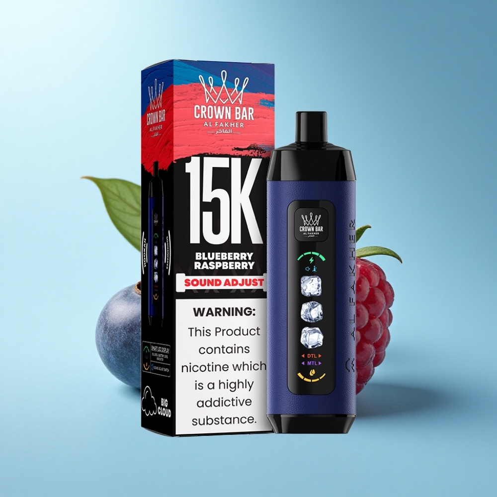 Al Fakher 15K Ice Adjust Clouds Blueberry Raspberry 22mL 850mAh Mesh Disposable
