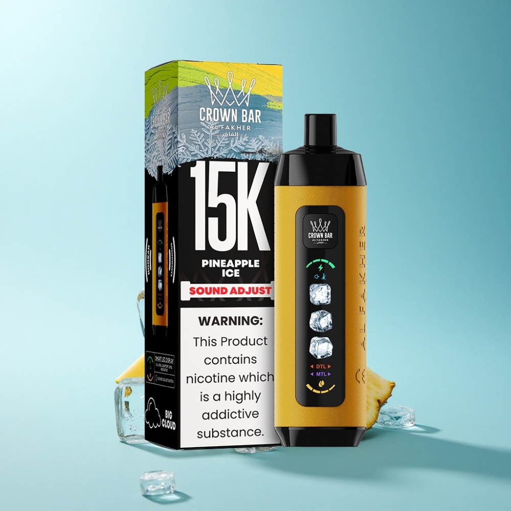 Al Fakher 15K Ice Adjust Clouds Disposable 22ml 850mAh Pineapple Ice
