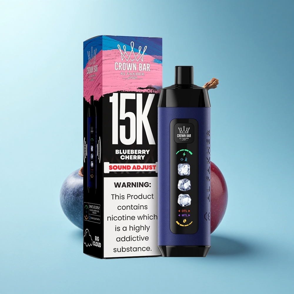 Al Fakher 15K Ice Adjust Clouds Disposable Device 22mL 850mAh Blueberry Cherry
