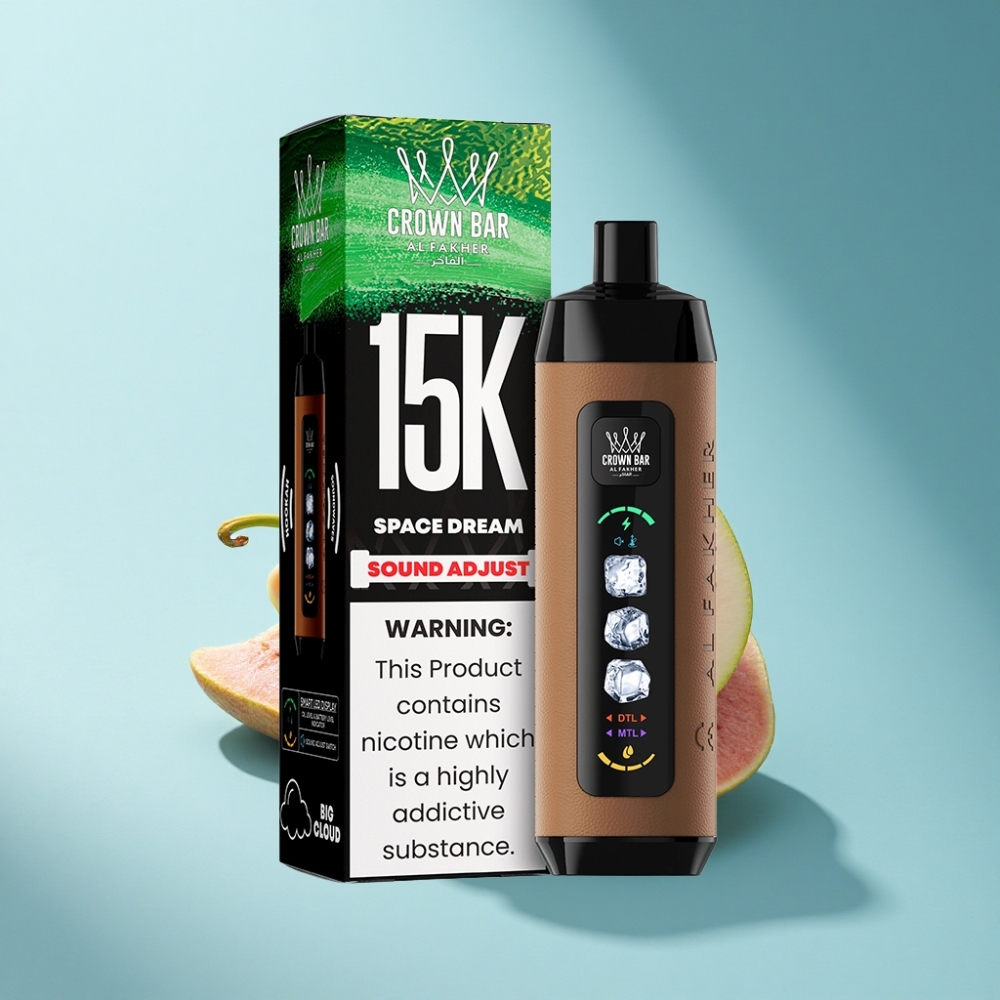 Al Fakher 15K Ice Adjust Clouds Disposable Vape 22mL 850mAh LED Space Dream