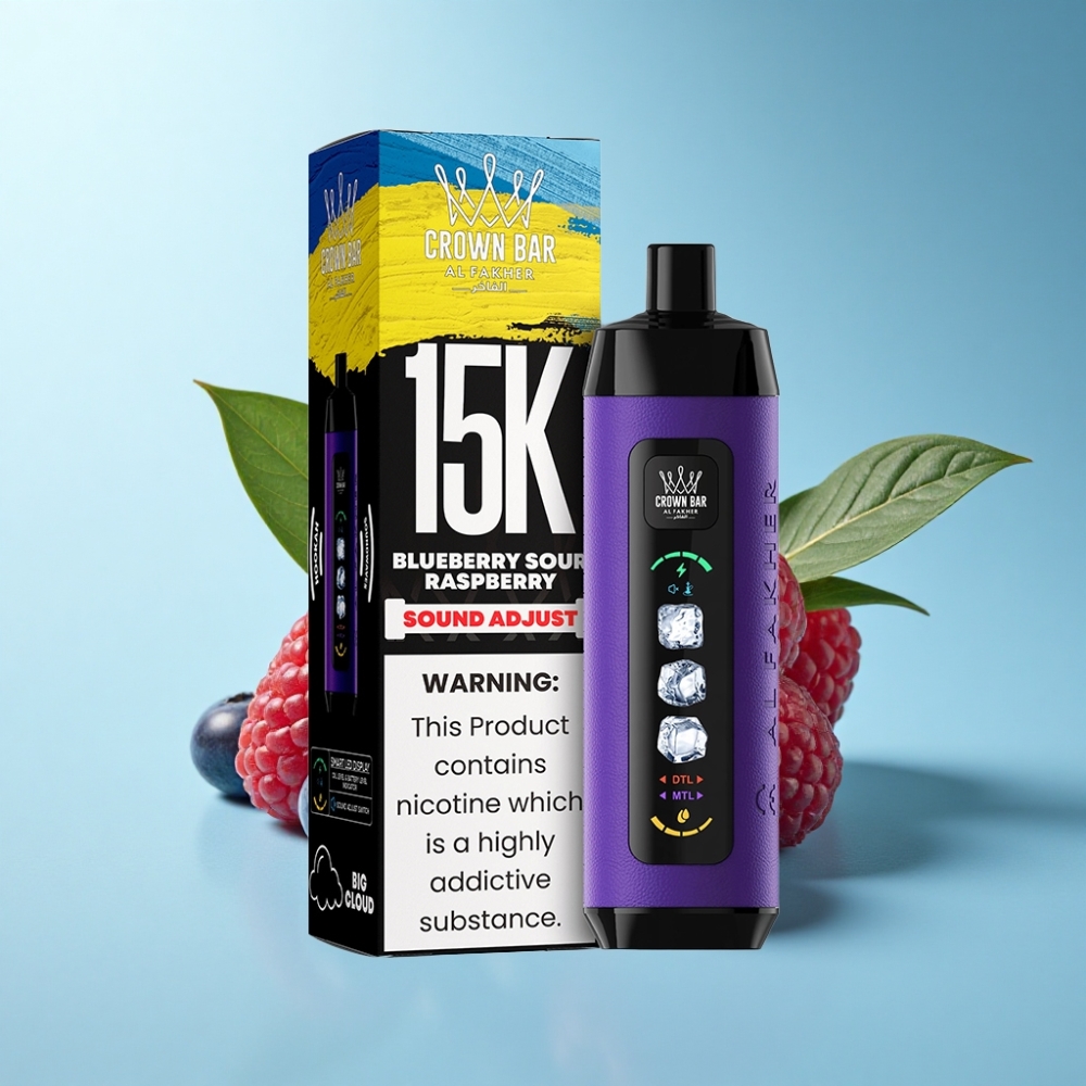 Al Fakher 15k Ice Adjust Clouds Disposable 15000 Puffs 22mL Blueberry Sour Raspberry