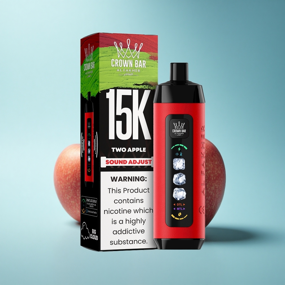 Al Fakher 15k Ice Adjust Clouds Disposable 22mL 15000 Puffs Two Apple